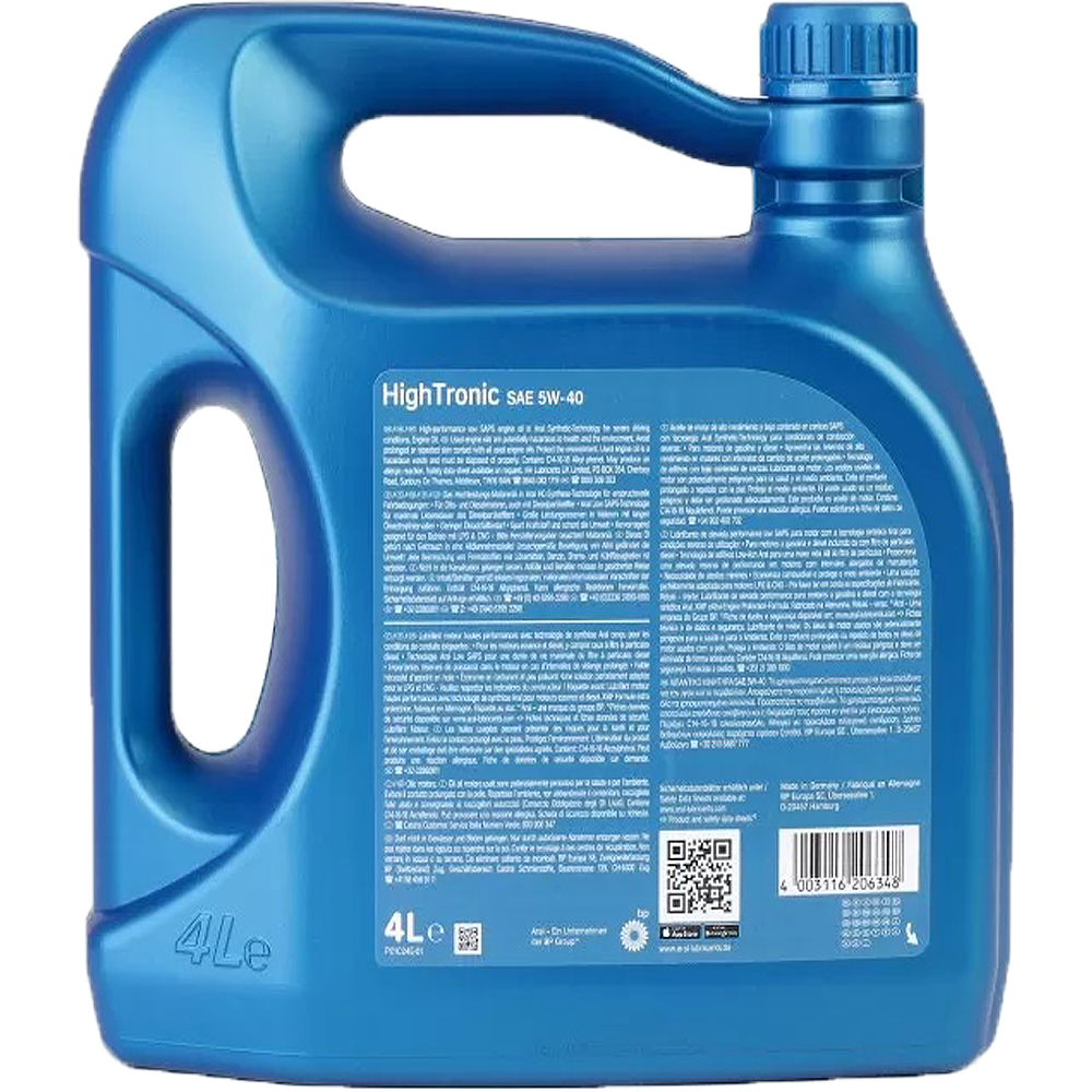 ARAL HIGH TRONIC NEW 5W40 4L