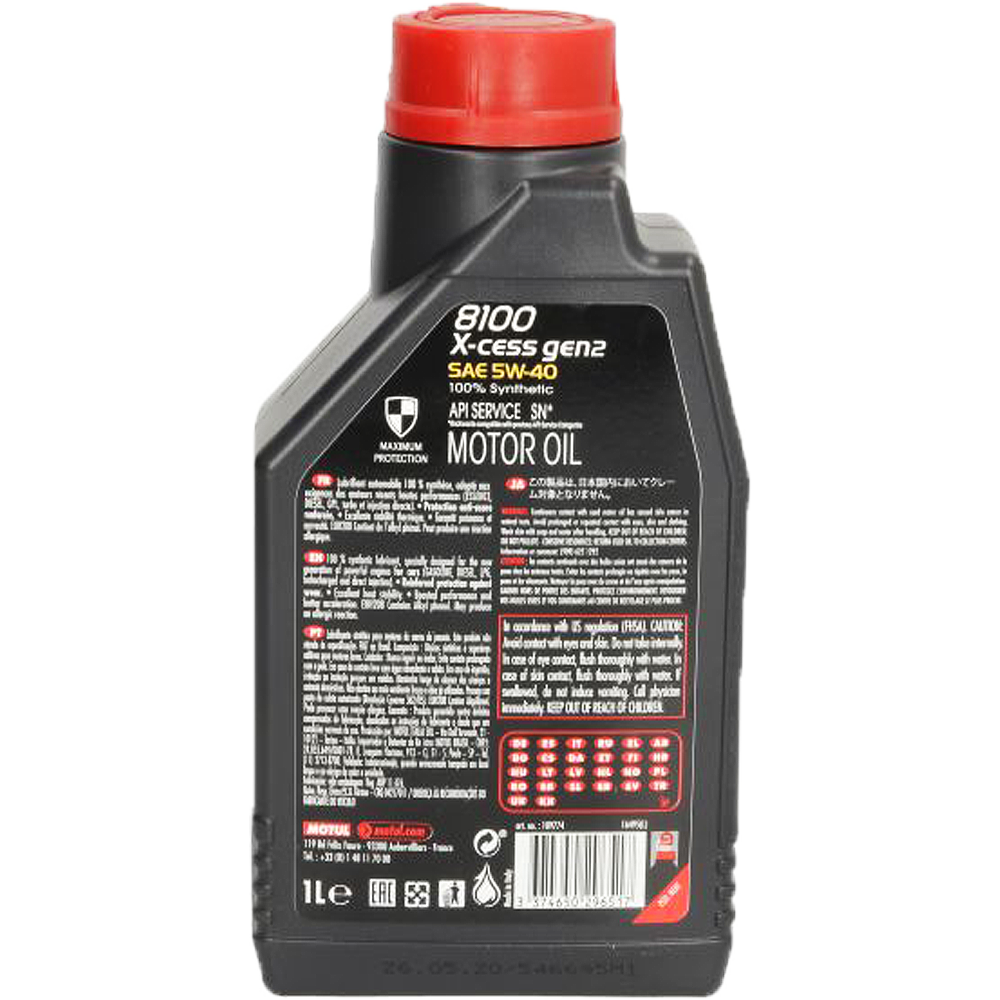 MOTUL 8100 X-CESS GEN2 5W40 1.0L i 4.0L