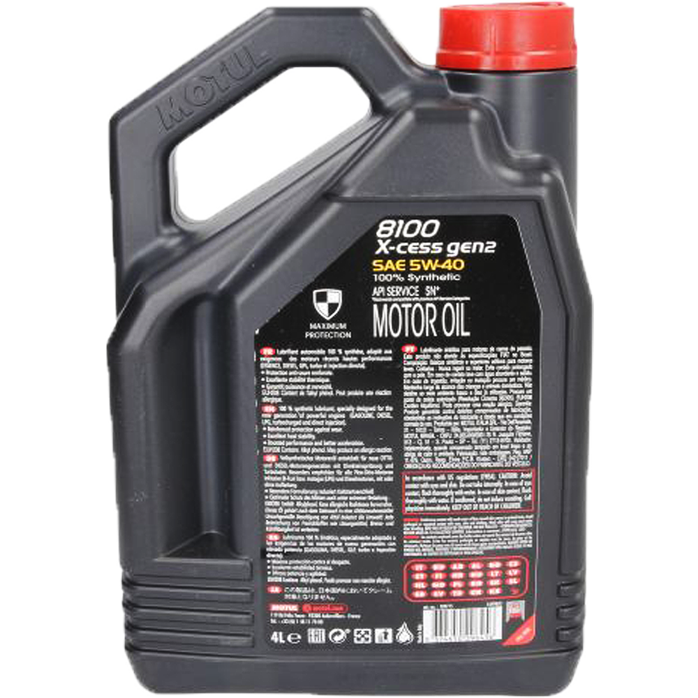 MOTUL 8100 X-CESS GEN2 5W40 1.0L i 4.0L